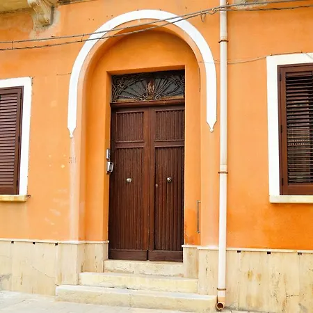 Sabbia D' Oro Ferienhaus
